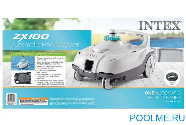 Робот пылесос INTEX ZX100 для бассейна, артикул 28006