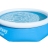 Надувной бассейн Bestway Fast Set 2.44 x 0.66 м, артикул 57265 Надувной бассейн Bestway Fast Set 2.44 x 0.66 м, артикул 57265