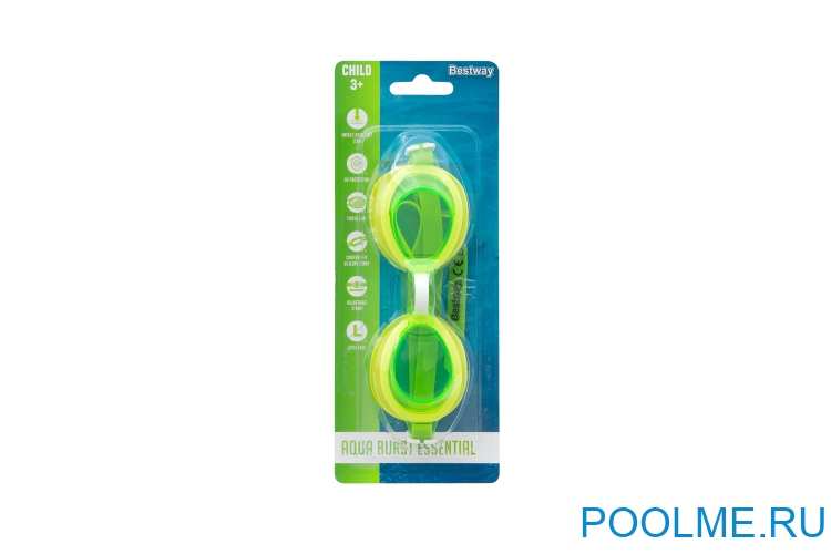 Очки для плавания Bestway Aqua Burst Essential набор 3 шт для детей от 3 лет, артикул 21074 Очки для плавания Bestway Aqua Burst Essential набор 3 шт для детей от 3 лет, артикул 21074