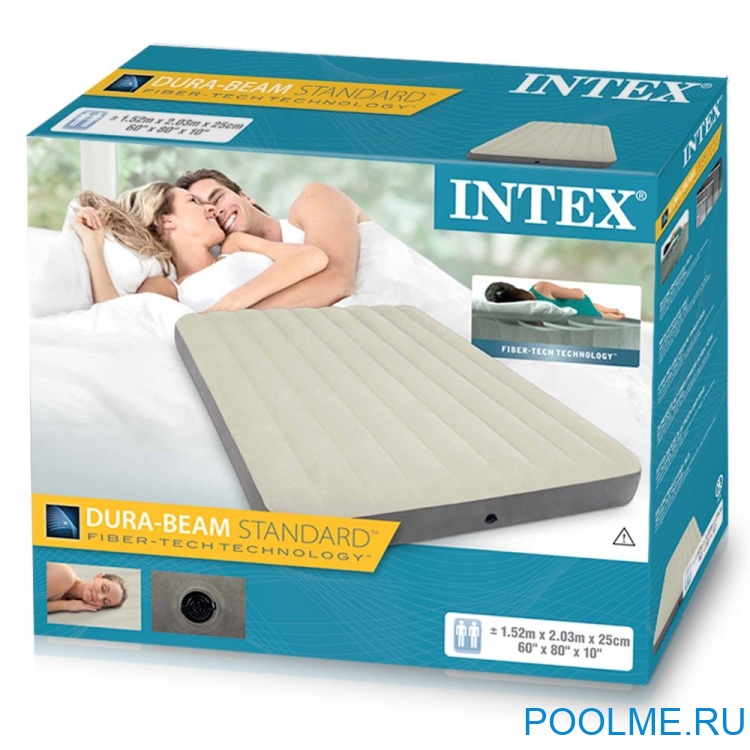 Кровать INTEX надувная 152 x 203 x 25 см без насоса, артикул 64709