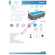 Каркасный бассейн Bestway 56457, размер 4.12 x 2.01 x 1.22 м