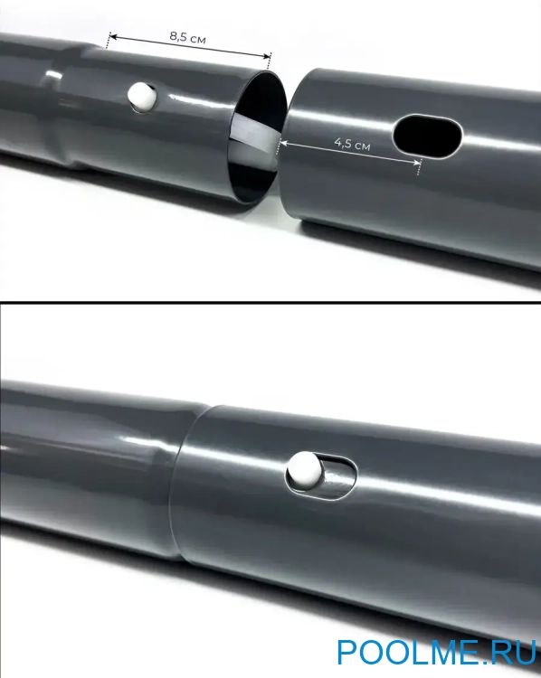 Горизонтальная балка (C) INTEX Ultra Frame 549 х 274 х 132 см, артикул 10925 Горизонтальная балка (C) INTEX Ultra Frame 549 х 274 х 132 см, артикул 10925