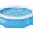 Надувной бассейн Bestway Fast Set 3.05 x 0.76 м, артикул 57266 Надувной бассейн Bestway Fast Set 3.05 x 0.76 м, артикул 57266