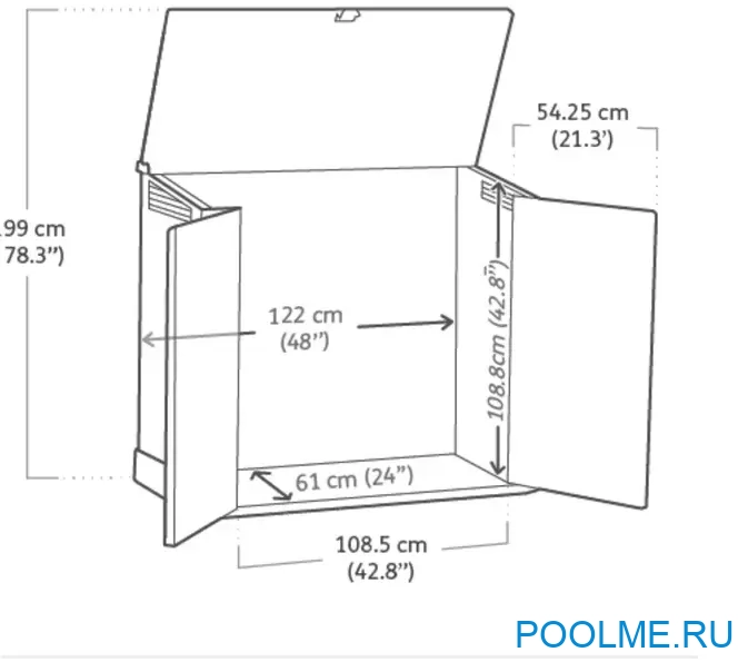 Техническое помещение, внутренние размеры: 132 х 76 х 110 см