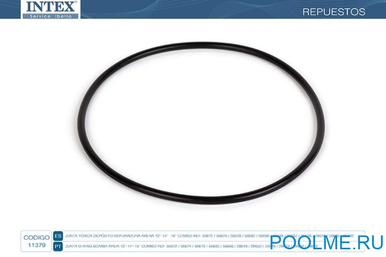Уплотнительное кольцо INTEX к шестиходовому клапану песчаных фильтров, артикул 11379