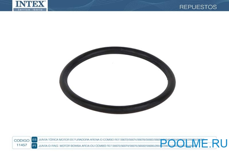 Уплотнительное кольцо INTEX на впуск двигателя песчаных фильтров, артикул 11457