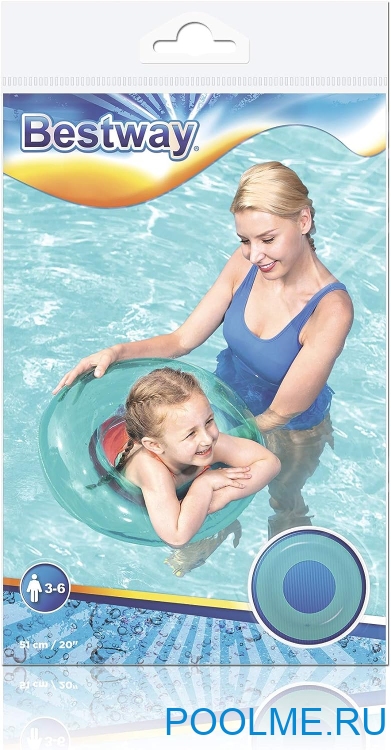 Круг Bestway бирюзовый, 51 см, артикул 36602-B