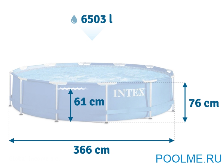 Бассейн INTEX 28210, 366 x 76 см Бассейн INTEX 28210, 366 x 76 см