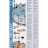 Каркасный бассейн Bestway 56438, размер 4.57 x 1.22 м Каркасный бассейн Bestway 56438, размер 4.57 x 1.22 м