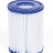 Каркасный бассейн Bestway 56438, размер 4.57 x 1.22 м Каркасный бассейн Bestway 56438, размер 4.57 x 1.22 м