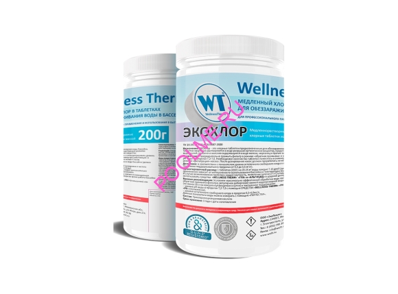 ЭКОХЛОР таблетки 200 г «Wellness Therm» 1 кг, артикул 877468