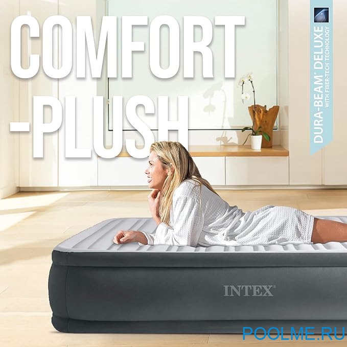 Кровать INTEX надувная 99 x 191 x 33 см, встроенный насос 220V, артикул 67766