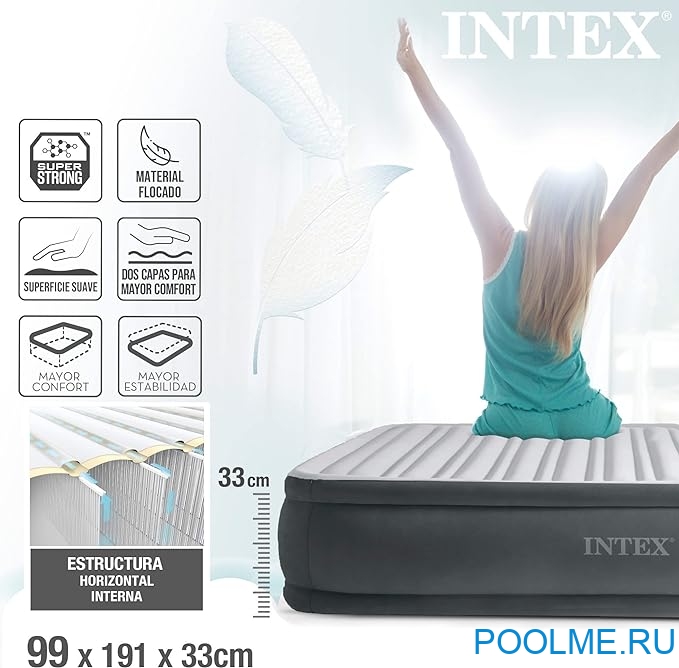 Кровать INTEX надувная 99 x 191 x 33 см, встроенный насос 220V, артикул 67766