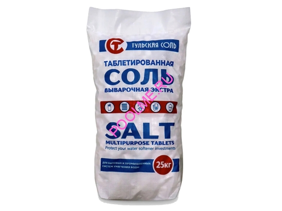 Таблетированная соль для хлорогенераторов - 25 кг