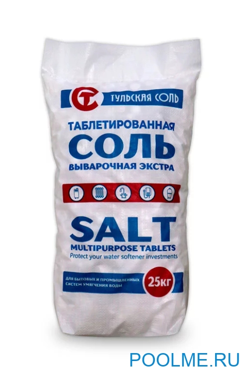 Таблетированная соль для хлорогенераторов - 25 кг Таблетированная соль для хлорогенераторов - 25 кг