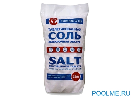 Таблетированная соль для хлорогенераторов - 25 кг Таблетированная соль для хлорогенераторов - 25 кг