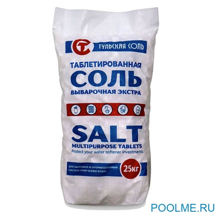 Таблетированная соль для хлорогенераторов - 25 кг