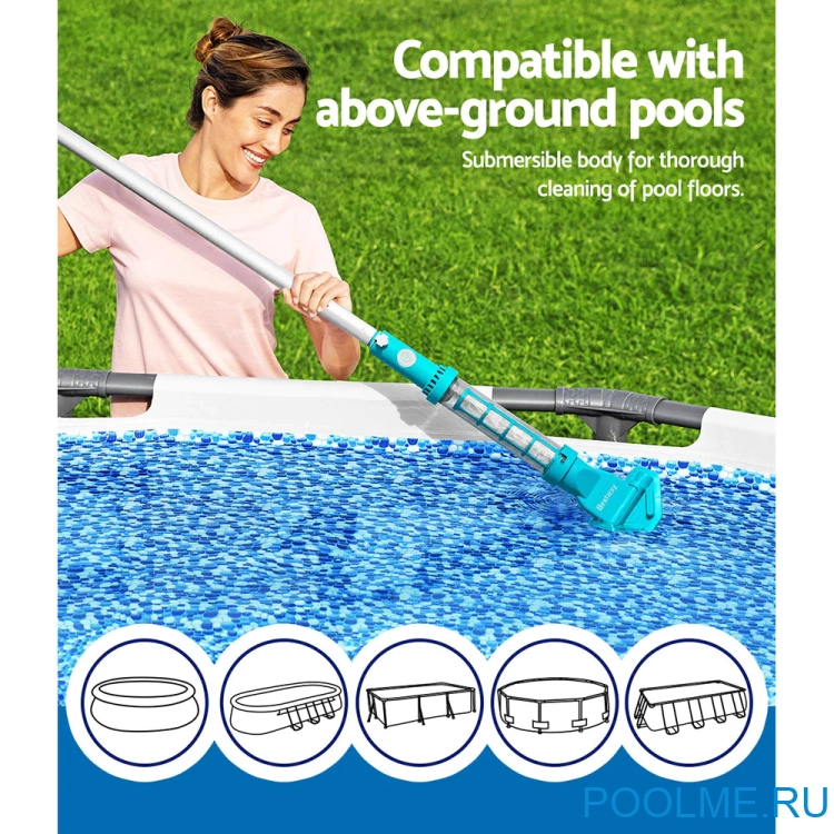 Робот-пылесос Bestway AquaSurge 58771 аккумуляторный Робот-пылесос Bestway AquaSurge 58771 аккумуляторный