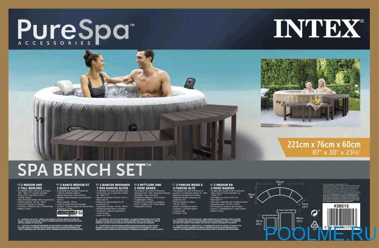 Скамья INTEX для надувных СПА джакузи, артикул 28515 Скамья INTEX для надувных СПА джакузи, артикул 28515