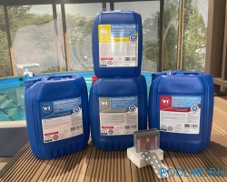 Набор химии для бассейнов Wellness Therm №4, артикул 54889 Набор химии для бассейнов Wellness Therm №4, артикул 54889