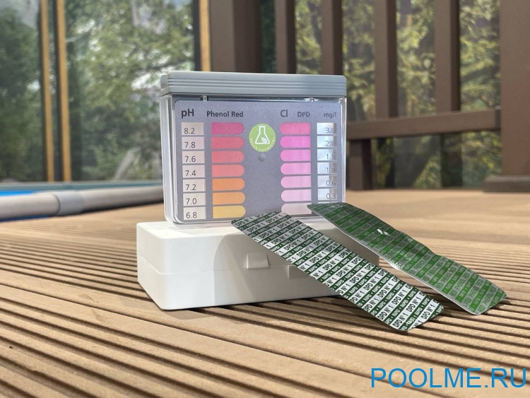 Набор химии для бассейнов Wellness Therm №4, артикул 54889