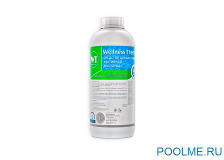 Активный кислород Wellness Therm 1 л, артикул 312828