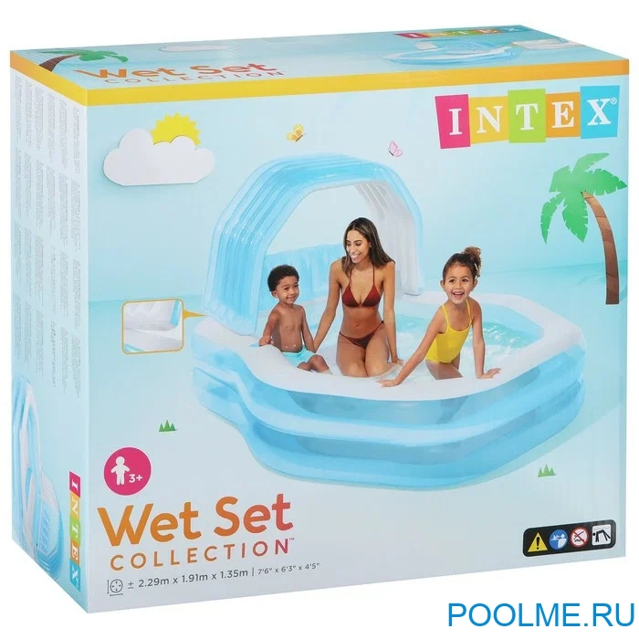 Детский бассейн INTEX с навесом 229 x 191 x 135 см, артикул 57186