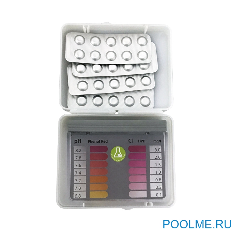 Набор химии для бассейнов Chemoform №3, артикул 54890 Набор химии для бассейнов Chemoform №3, артикул 54890