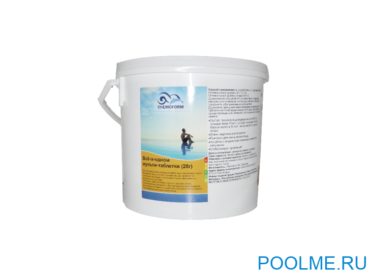 Хлорные мульти-таблетки Всё-в-одном Chemoform (20 гр) - 10 кг, артикул 508010