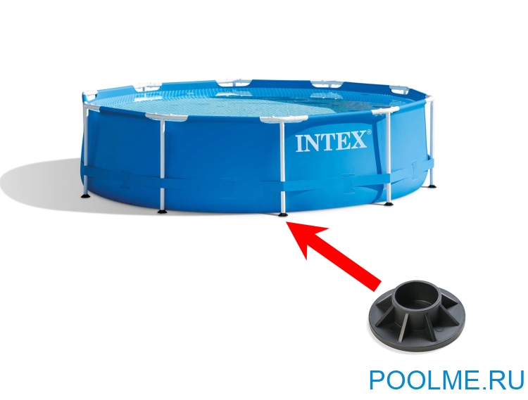 Подставка под вертикальную опору круглых бассейнов INTEX Metal Frame 305 и 366 см высотой до 99 см, артикул 12454 Подставка под вертикальную опору круглых бассейнов INTEX Metal Frame 305 и 366 см высотой до 99 см, артикул 12454
