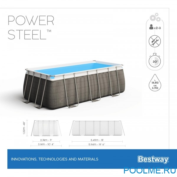 Каркасный бассейн Bestway 56998, размер 5.49 x 2.74 x 1.22 м Каркасный бассейн Bestway 56998, размер 5.49 x 2.74 x 1.22 м