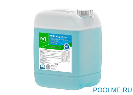 Активный кислород Wellness Therm 5 л, артикул 312835