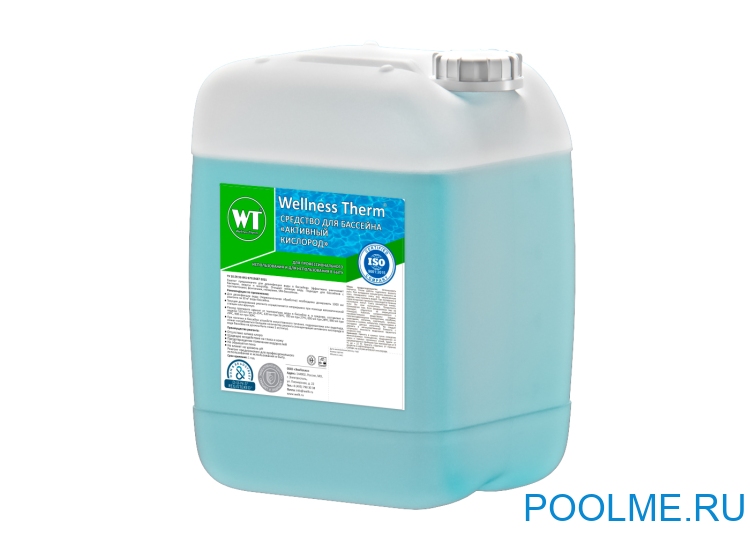 Активный кислород Wellness Therm 5 л, артикул 312835
