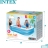 Надувной семейный бассейн INTEX Swim Center 203 x 152 x 48  см, артикул 57180