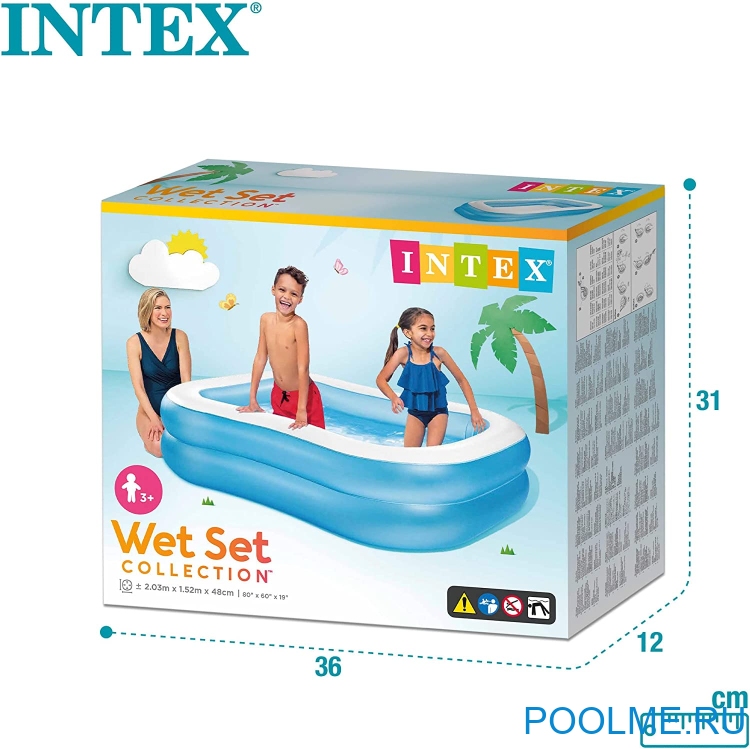 Надувной семейный бассейн INTEX Swim Center 203 x 152 x 48  см, артикул 57180