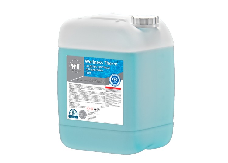 Активный кислород Wellness Therm 10 л, артикул 312842