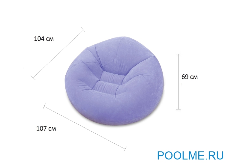 Надувное кресло INTEX 107 x 104 x 69 см, сиреневый, артикул 68569-L