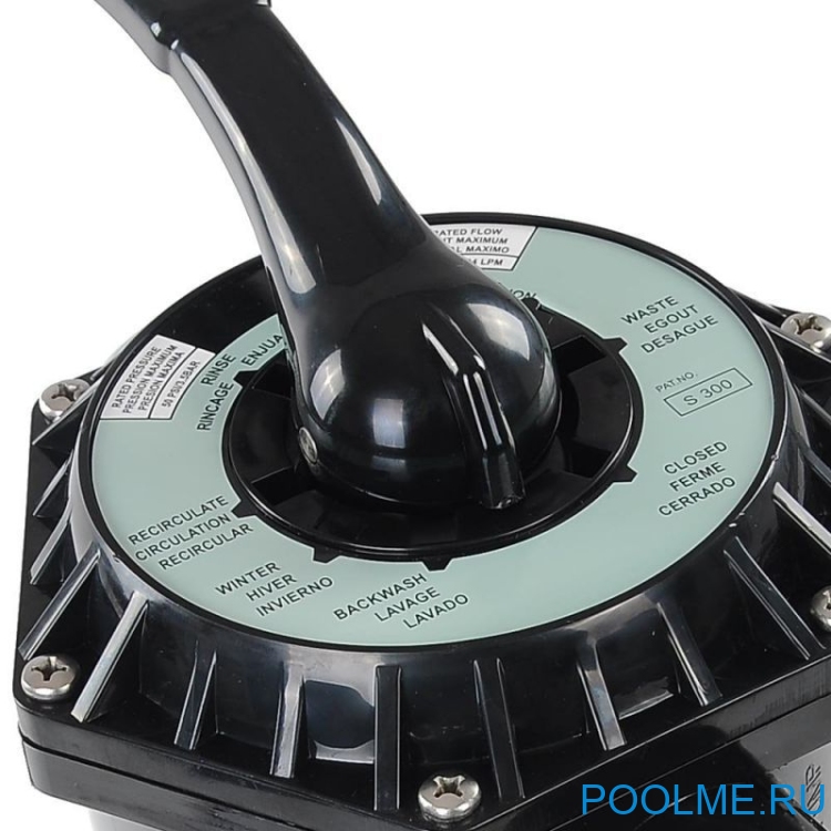 Песочный фильтр MAGIC POOL - 6350 л/ч