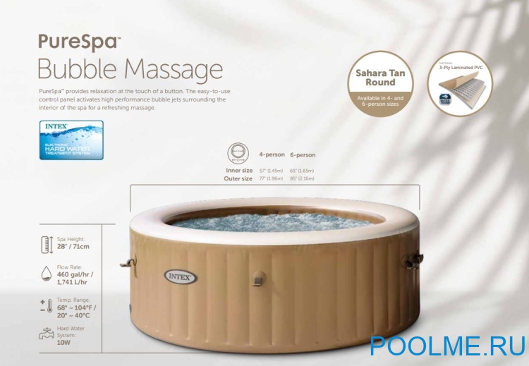 Джакузи INTEX 28428, размер: 216 x 71 см - 6 мест
