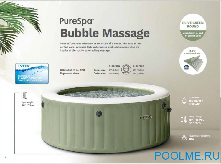 Джакузи INTEX 28428, размер: 216 x 71 см - 6 мест