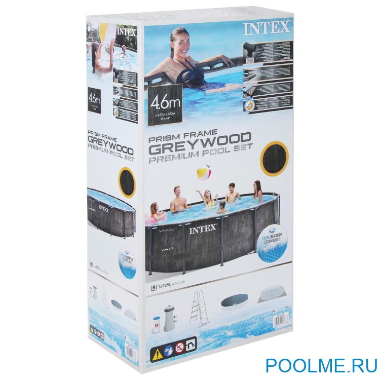 Бассейн INTEX 26742, 457 x 122 см