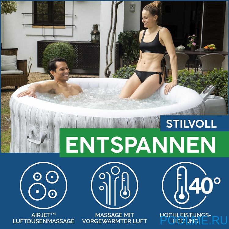 Джакузи Bestway 60085, внешний размер: 180 x 66 см - 4 места Джакузи Bestway 60085, внешний размер: 180 x 66 см - 4 места