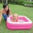 Надувной детский бассейн INTEX Play Box - голубой 86 х 86 х 25 см, артикул 57100 Надувной детский бассейн INTEX Play Box - голубой 86 х 86 х 25 см, артикул 57100
