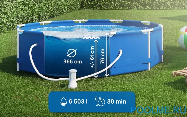Бассейн INTEX 28212, 366 x 76 см