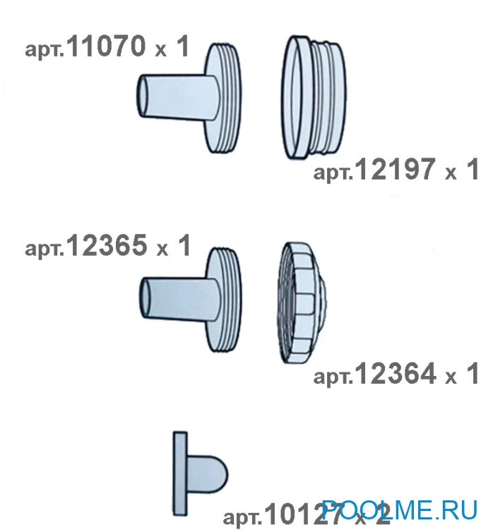 Комплект подключения INTEX к фильтр-насосу с заглушками под шланг 32 мм, артикул 25022 Комплект подключения INTEX к фильтр-насосу с заглушками под шланг 32 мм, артикул 25022