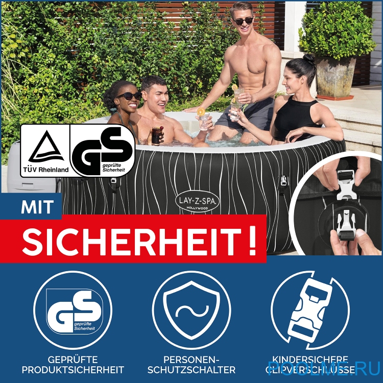 Джакузи Bestway 60059, внешний размер: 196 x 66 см - 6 мест Джакузи Bestway 60059, внешний размер: 196 x 66 см - 6 мест