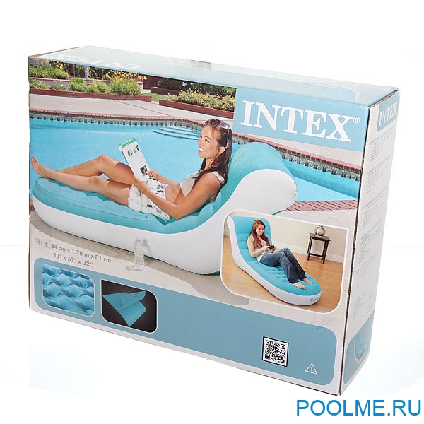Надувное кресло-шезлонг INTEX Splash Lounge 84 x 170 x 81 см, артикул 68880