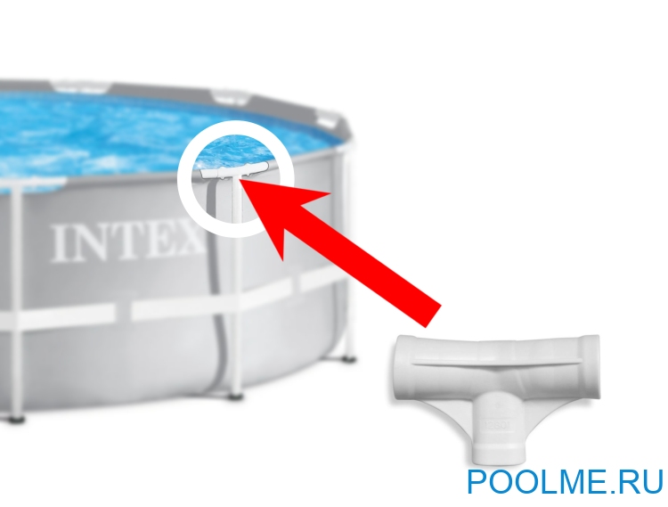 Тройник INTEX для каркасных бассейнов 457 х 122 см, артикул 12799 Тройник INTEX для каркасных бассейнов 457 х 122 см, артикул 12799