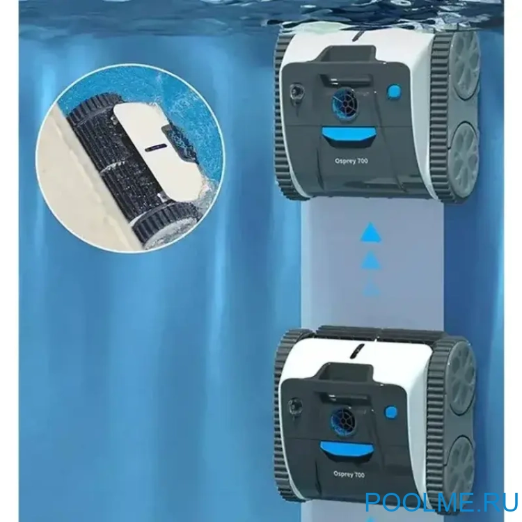 Робот пылесос Aquaviva Osprey-700, артикул AVWY100 Робот пылесос Aquaviva Osprey-700, артикул AVWY100