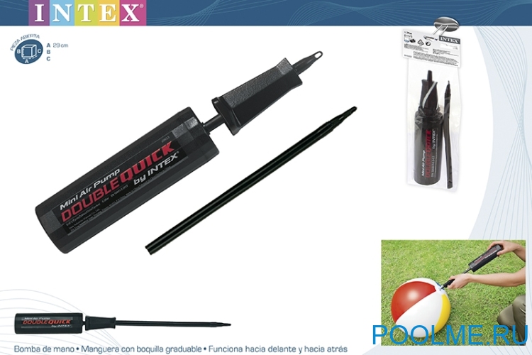 Насос ручной INTEX "Double Quick Mini" 0.45 л/29 см, артикул 69613 Насос ручной INTEX "Double Quick Mini" 0.45 л/29 см, артикул 69613